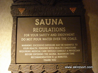 Zahanati Sauna sign